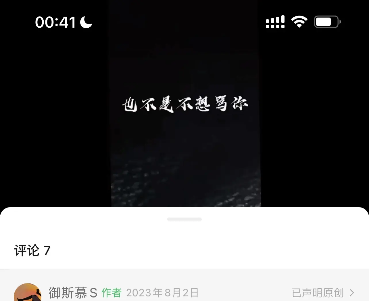 BD：实用指南