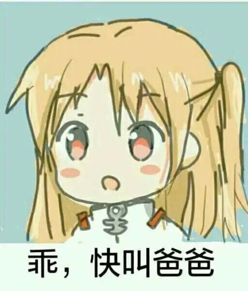 【西檬之家】BDSM新人入门指南：核心术语与安全边界解析