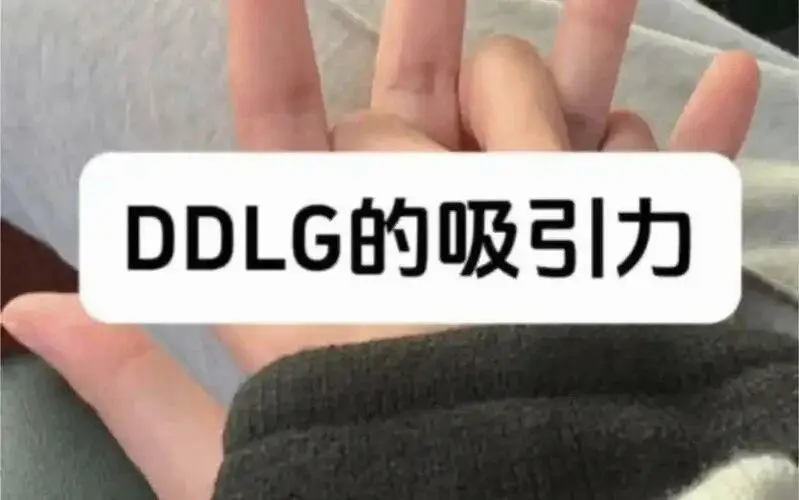 西檬之家-字母圈新人入门指南：从SSC到安全词，构建信任关系