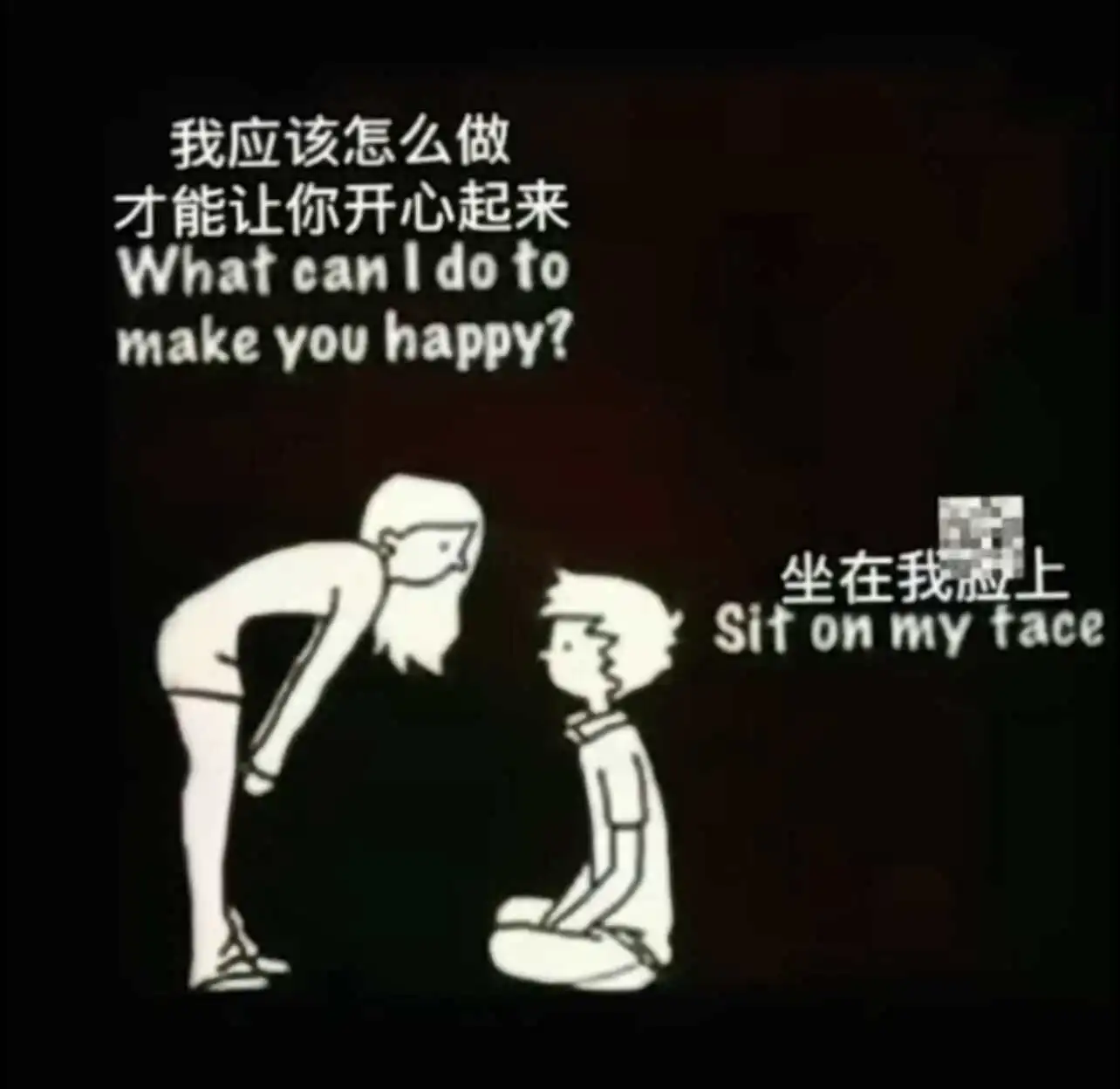 TK - 2023_10_08_17_28_IMG_8671