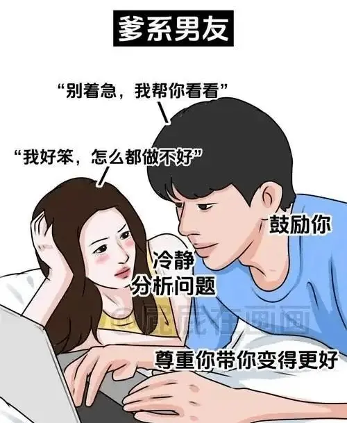斯慕圈是什么？西檬之家指南带你读懂BDSM核心
