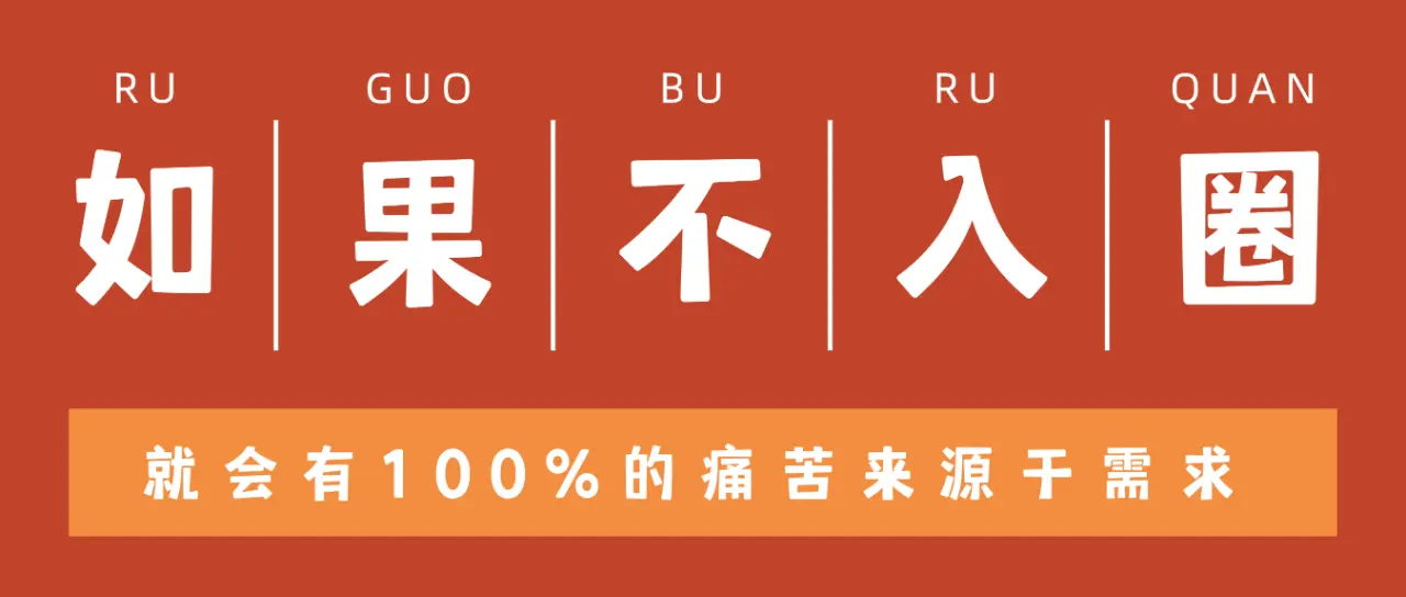 西檬之家-BDSM是什么？你的字母圈属性是什么？
