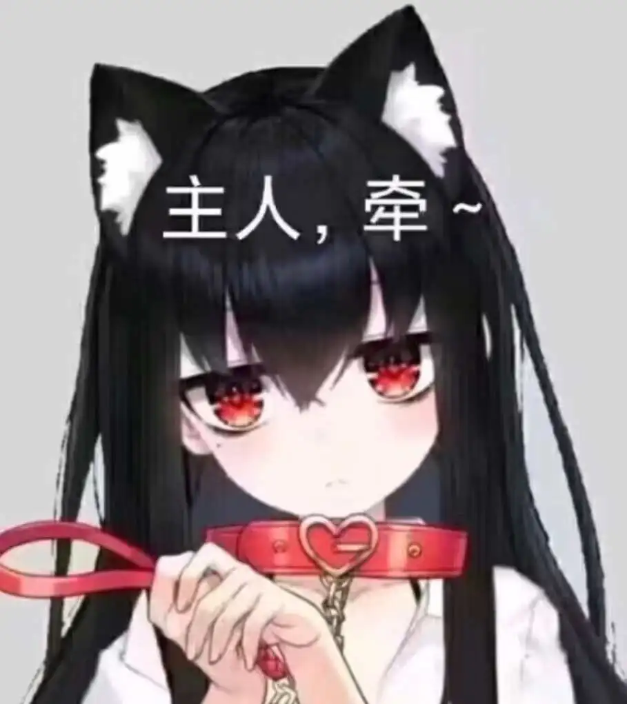 西檬之家-字母圈女王是什么？BDSM新手入门指南